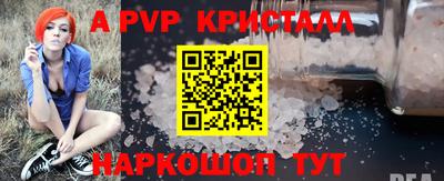 прущий лед Ирбит