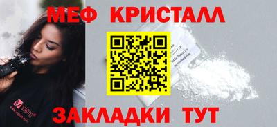 наркотики Изобильный