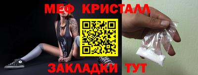 наркотики Изобильный