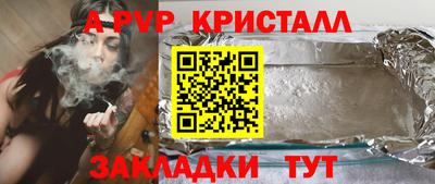 круглые Ипатово