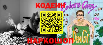 круглые Ипатово