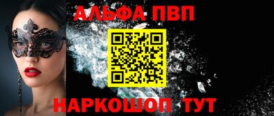 наркотики Изобильный