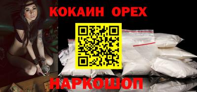 круглые Ипатово