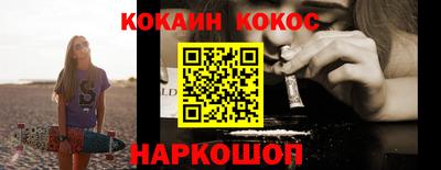 прущий лед Ирбит