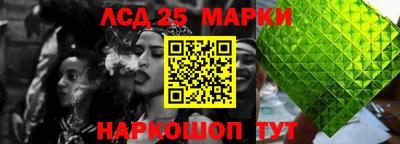 круглые Ипатово