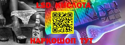 прущий лед Ирбит