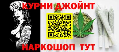 наркотики Изобильный