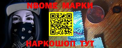 круглые Ипатово