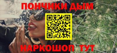 наркотики Изобильный