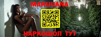наркотики Изобильный