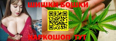 прущий лед Ирбит