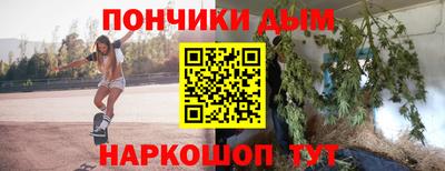 прущий лед Ирбит