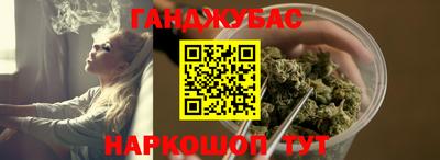 круглые Ипатово