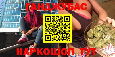 прущий лед Ирбит