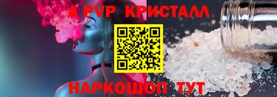 наркотики Изобильный