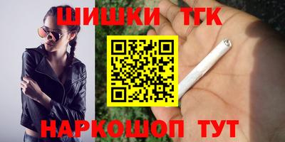 прущий лед Ирбит