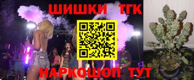 круглые Ипатово