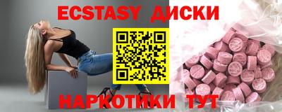 круглые Ипатово
