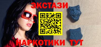 прущий лед Ирбит