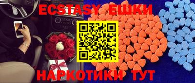 наркотики Изобильный