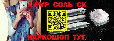 круглые Ипатово