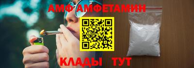 прущий лед Ирбит