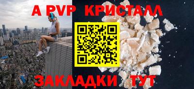 наркотики Изобильный