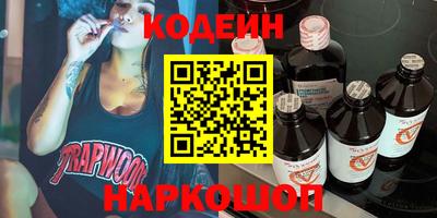 прущий лед Ирбит