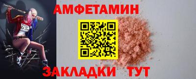 наркотики Изобильный
