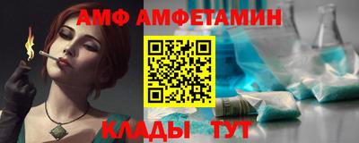 круглые Ипатово
