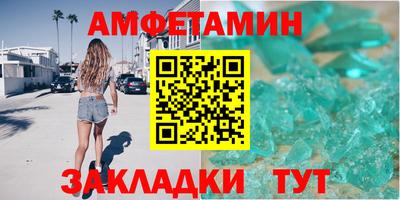 прущий лед Ирбит