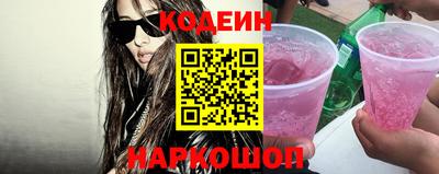 прущий лед Ирбит