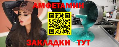 наркотики Изобильный