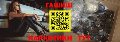 круглые Ипатово