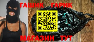 круглые Ипатово