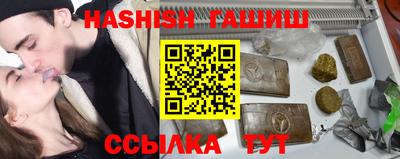наркотики Изобильный