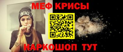 прущий лед Ирбит
