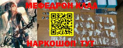 круглые Ипатово